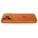 iPhone 17 Pro Max 256GB Cosmic Orange (MFYN4)