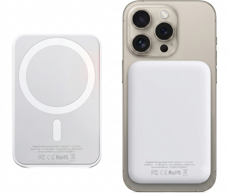 MagSafe Battery Pack 10000mAh White HC