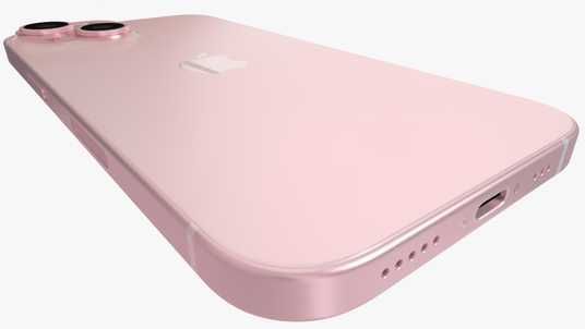 Купити iPhone 15 в Україні — ціна та характеристики | Apple People