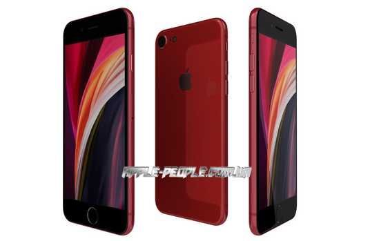 Придбати iPhone SE Original ⚡ . Доступні ціни ⚡. Швидка доставка