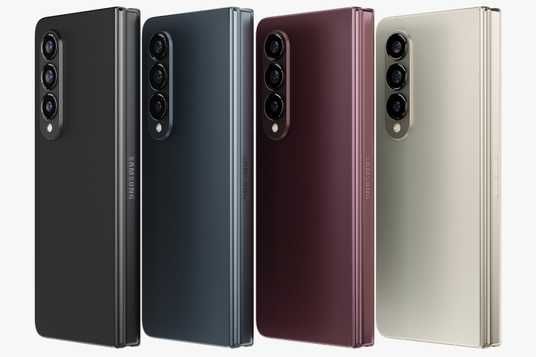 Купить SAMSUNG Galaxy Z Fold 4 Original ⚡ . Доступные цены