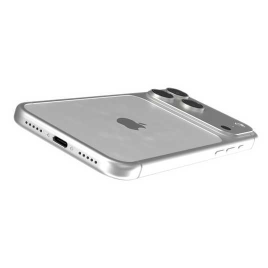iPhone 17 Pro Max 256GB Silver (MFYM4) - Apple People