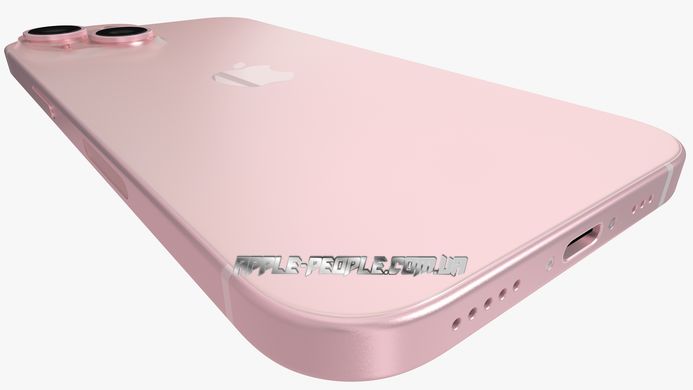 Apple iPhone 15 256 ГБ Pink MTP73 Original