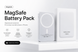 MagSafe Battery Pack 10000mAh White HC