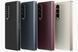 Samsung Galaxy Fold 4 12/256Gb Beige (SM-F936U) Original