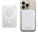 MagSafe Battery Pack 10000mAh White HC