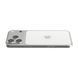 iPhone 17 Pro Max 256GB Silver (MFYM4)