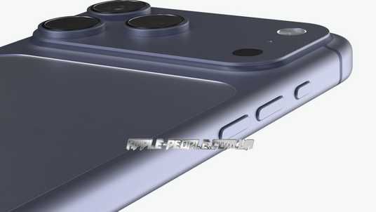 Купить iPhone 17 Pro Max Original ⚡ . Доступные цены ⚡. Быстрая