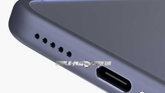 Купить iPhone 17 Pro Max Original ⚡ . Доступные цены ⚡. Быстрая