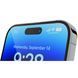 iPhone 14 Pro Max 512 ГБ Silver (MQAH3)