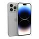 iPhone 14 Pro Max 512 ГБ Silver (MQAH3)
