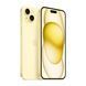 iPhone 15 256 ГБ Yellow (MTP83)