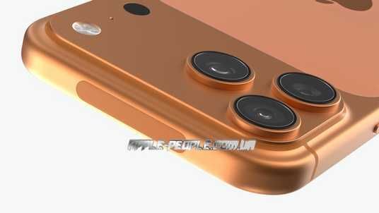 Купить iPhone 17 Pro Max Original ⚡ . Доступные цены ⚡. Быстрая