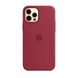 Защитная панель AnySmart Silicone Case Plum для iPhone 12 Pro Max OEM (без MagSafe)