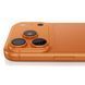 iPhone 17 Pro Max 512GB Cosmic Orange (MFYT4)