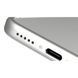 iPhone 17 Pro Max 512GB Silver (MFYQ4)