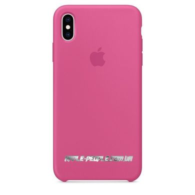 Силиконовый чехол-накладка для Apple iPhone XS Max Silicone Case Dragon Fruit (MW972)