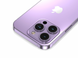 Apple iPhone 14 Pro 256 ГБ (Deep Purple) MQ1F3 Original