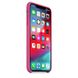 Силиконовый чехол-накладка для Apple iPhone XS Max Silicone Case Dragon Fruit (MW972)