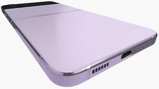 Купить SAMSUNG Galaxy Z Flip 4 Original ⚡ . Доступные цены