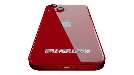 Купити iPhone 13 Original ⚡ . Доступні ціни ⚡. Швидка доставка