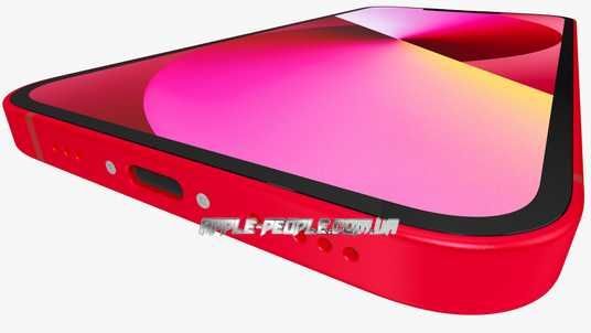 Купити iPhone 13 Original ⚡ . Доступні ціни ⚡. Швидка доставка