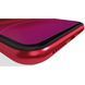 iPhone 11 Red 256Gb (MWM92)