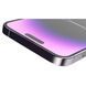 iPhone 14 Pro Max 256 ГБ Deep Purple (MQ9X3)