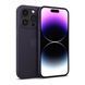 iPhone 14 Pro Max 256 ГБ Deep Purple (MQ9X3)