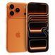 iPhone 17 Pro Max 1TB Cosmic Orange (MFYW4)