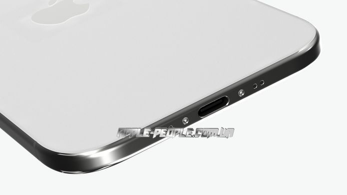 iPhone Air 256GB Cloud White (MG334)