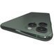 iPhone 11 Pro Midnight Green 256Gb (MWCC2)