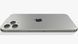 iPhone 11 Pro Silver 256Gb (MWC82)