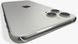 iPhone 11 Pro Silver 256Gb (MWC82)