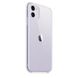 Прозрачный силиконовый чехол Clear Case AnySmart для iPhone 11