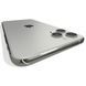 iPhone 11 Pro Silver 256Gb (MWC82)